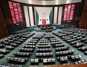 camaradediputados 66d024d3 focus min0.01 0.27 360 276 rrPEVK