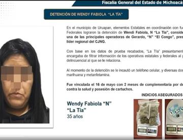 detenida f39e5f61 focus 0 0 360 276 ZjImud