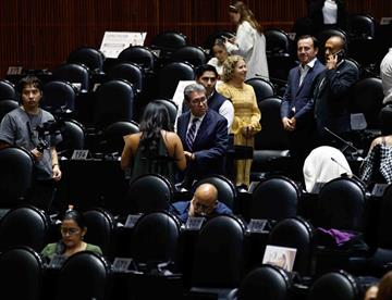 diputados1 83f1f915 focus min0.15 0.3 360 276 8Pjs9K