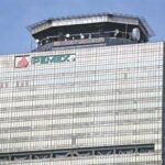 pemex alerta por deterioro en relaciones con eu2 fdc70a3e focus 0 0 360 276 p4FwBV