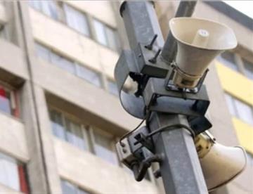 alertasismica ad705d55 focus 0.6 0.26 360 276 9rSf5A