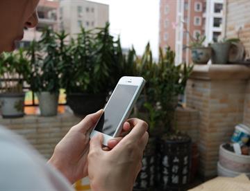 celular 66144e74 focus 0.08 min0.04 360 276 yZhjSs