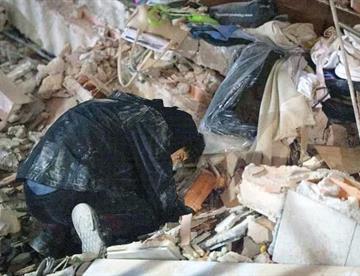 mexico ofrece apoyo a venezuela tras terremotos2 9dfb0530 focus 0 0 360 276 1nMmFU