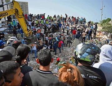 rescatistas b7080263 focus 0 0 360 276 TF3ejJ