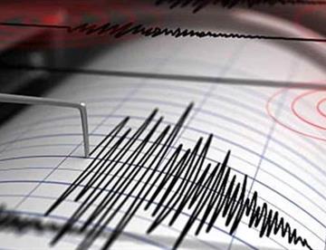 sismo 7dab487e focus min0.1 0.03 360 276 TW5Hzk