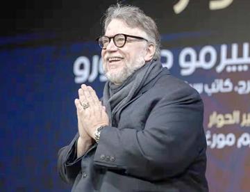 del toro c99d8e49 focus 0 0 360 276 C9ezVB