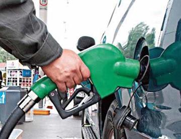 pemex 9b1426f5 focus 0 0 360 276 DWMPPY
