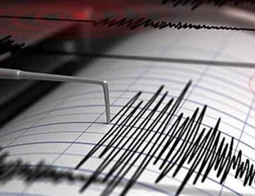 sismo 2760b45e focus min0.33 min0.1 360 276 HUiz8A