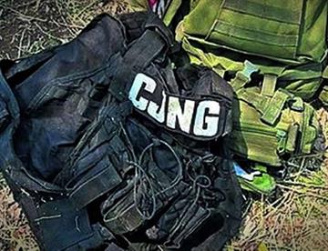 cjng focus 0 0 360 276 9c5RmW