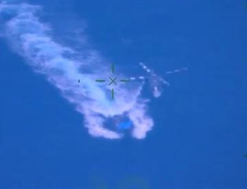 embarca focus 0.08 min0.32 360 276