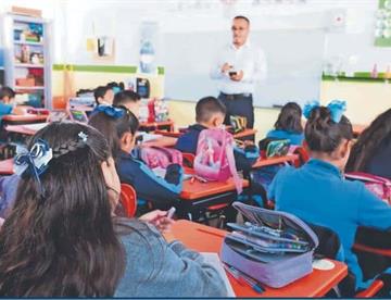 escuela focus 0 0 360 276 4s5sJv