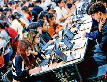 estudiantes focus 0 0 360 276 2zdKm0
