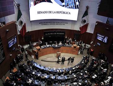 senado1 focus min0.07 min0.06 360 276 4YRjrB