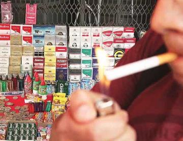 tabaco focus 0 0 360 276 iqne6a