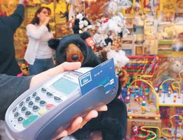 economia focus 0 0 360 276 pwmMyF